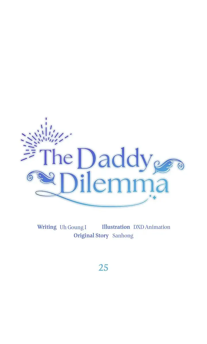 The Daddy Dilemma Chapter 25 page 1 - 
