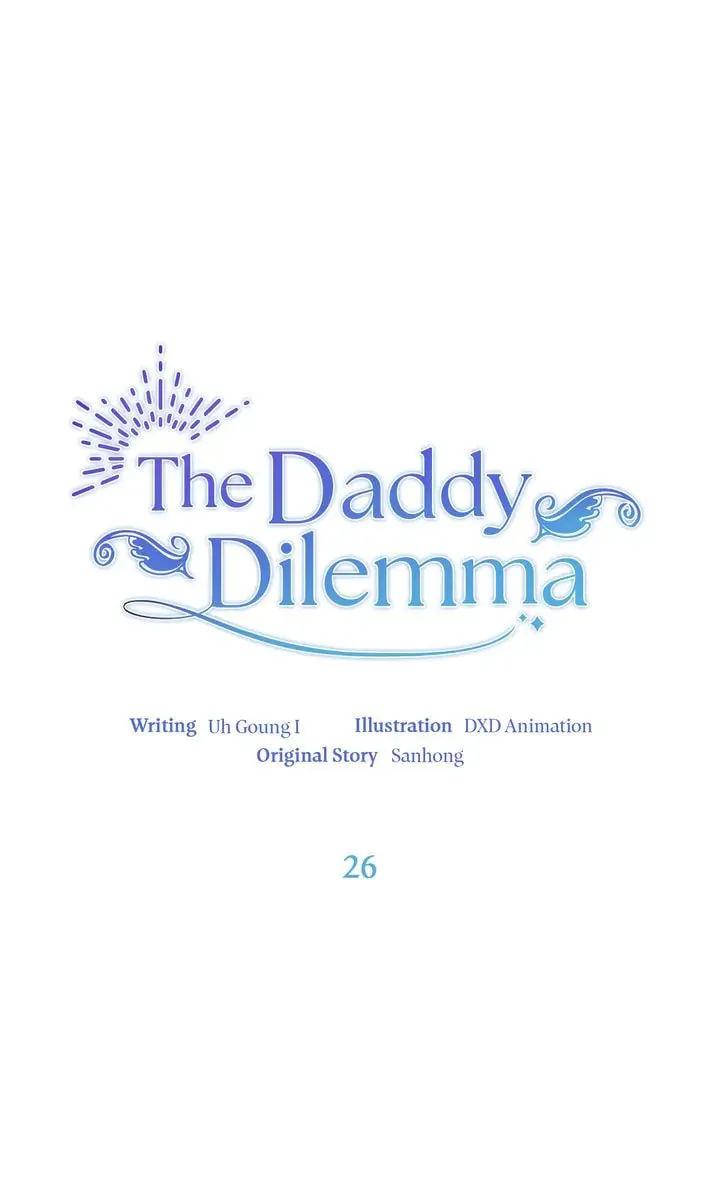 The Daddy Dilemma Chapter 26 page 1 - 
