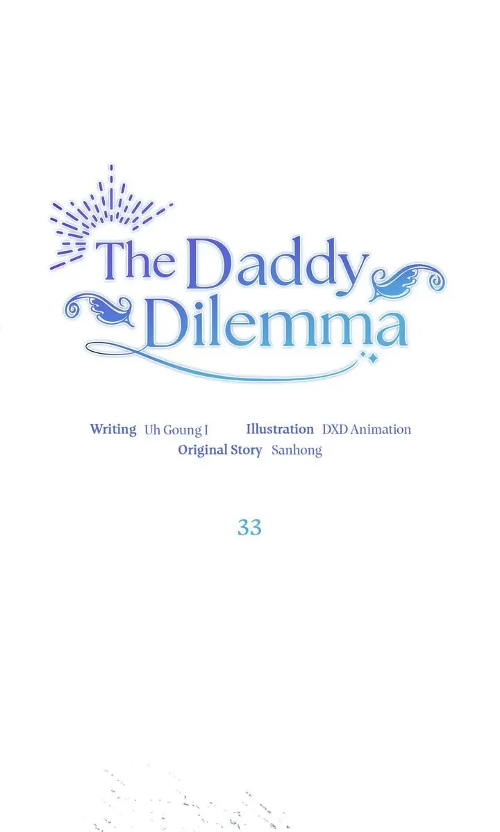 The Daddy Dilemma Chapter 33 page 1 - 