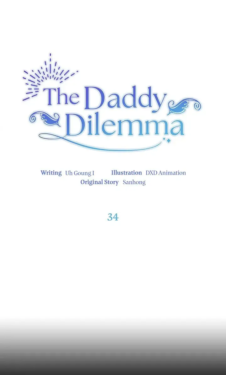 The Daddy Dilemma Chapter 34 page 2 - 