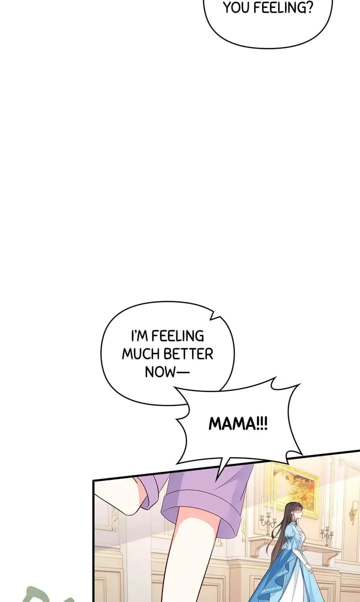 The Daddy Dilemma Chapter 37 page 19 - 