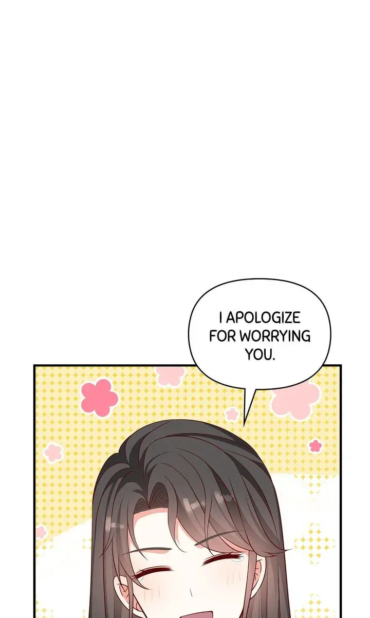 The Daddy Dilemma Chapter 37 page 26 - 