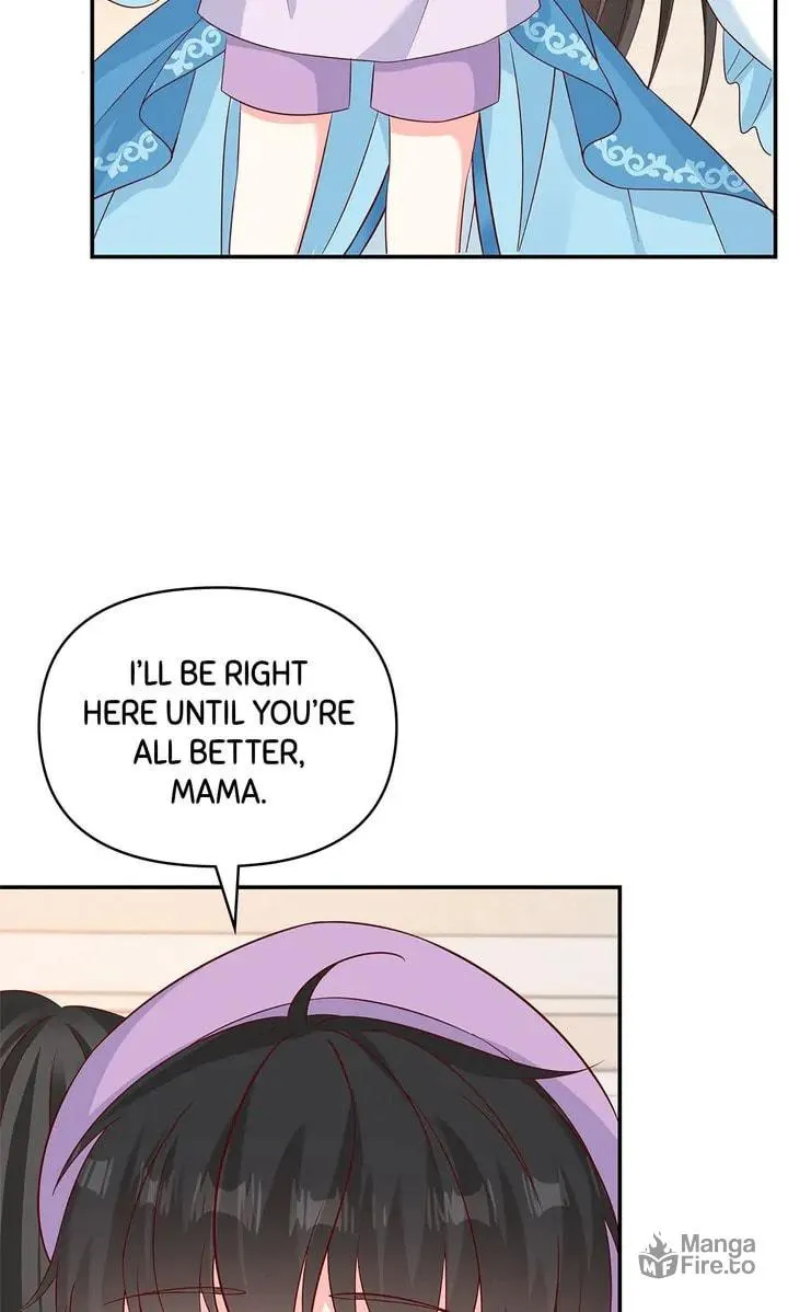 The Daddy Dilemma Chapter 38 page 12 - 