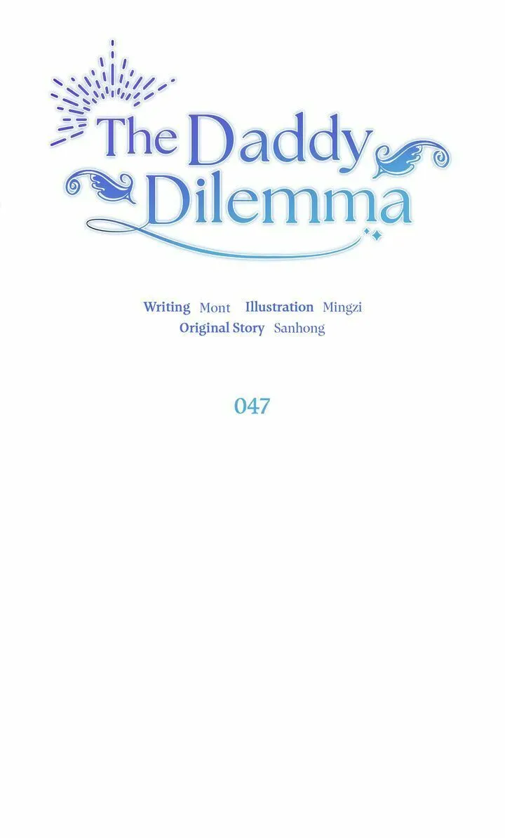 The Daddy Dilemma Chapter 47 page 11 - 