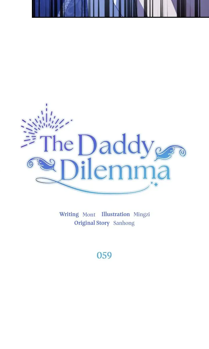 The Daddy Dilemma Chapter 59 page 14 - 