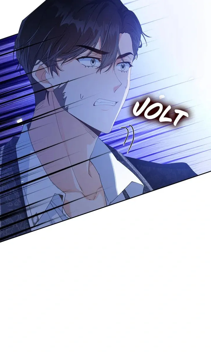 The Daddy Dilemma Chapter 59 page 8 - 