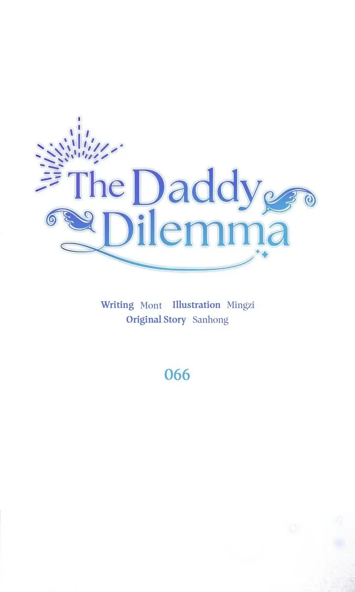 The Daddy Dilemma Chapter 66 page 1 - 
