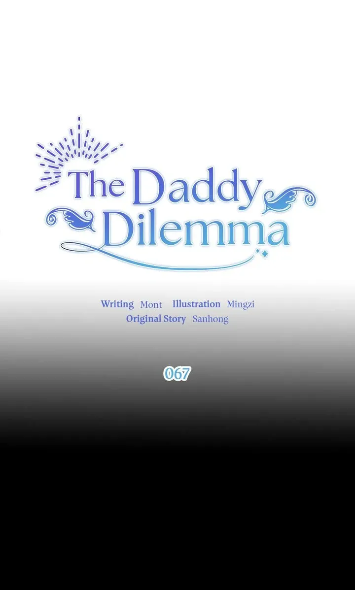 The Daddy Dilemma Chapter 67 page 1 - 