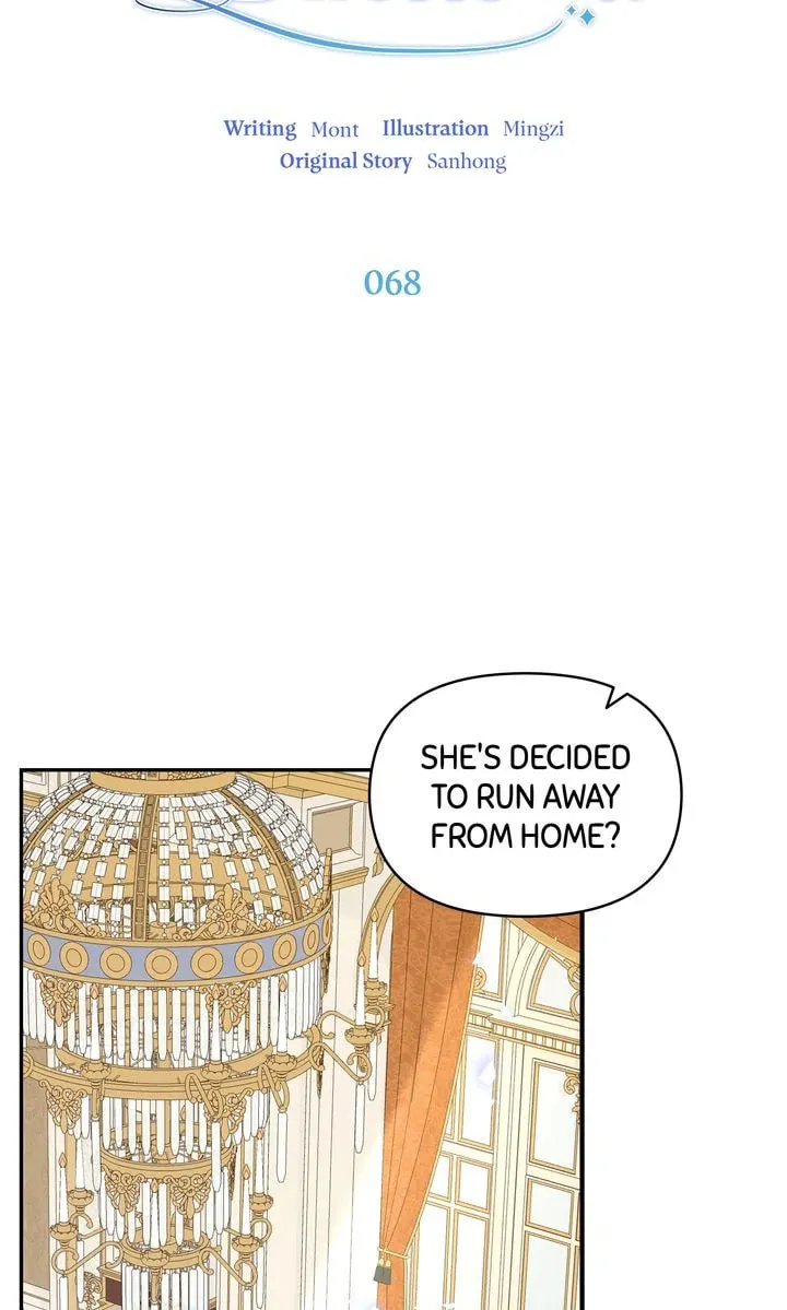 The Daddy Dilemma Chapter 68 page 34 - 