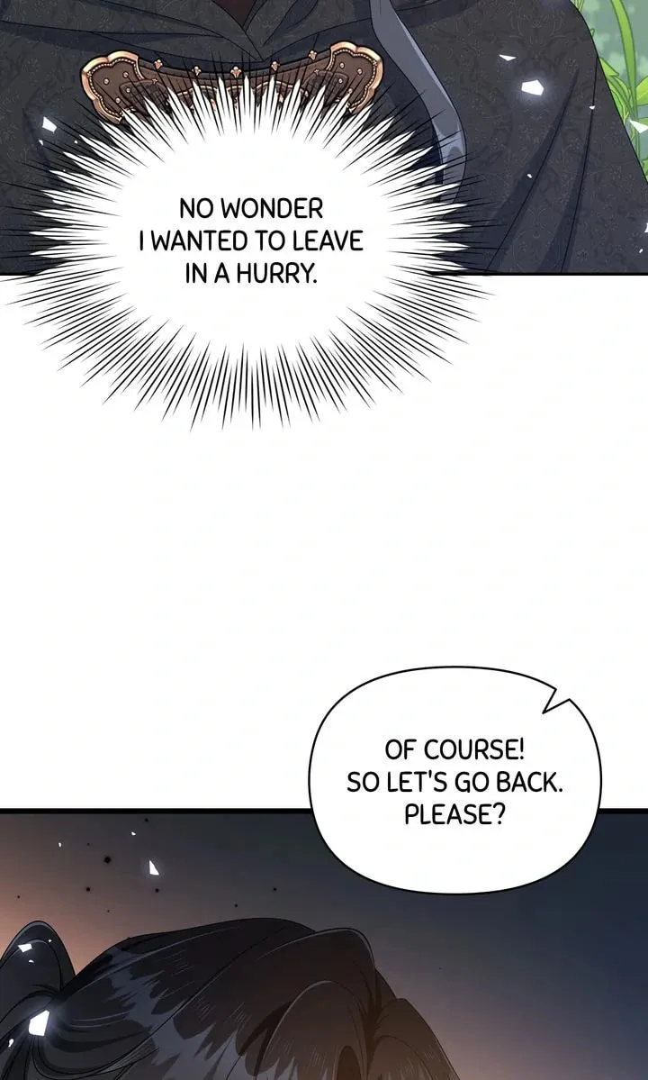 The Daddy Dilemma Chapter 68 page 77 - 