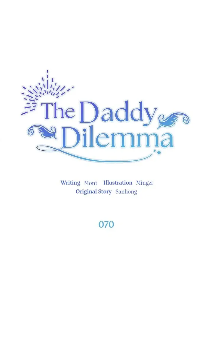 The Daddy Dilemma Chapter 70 page 1 - 