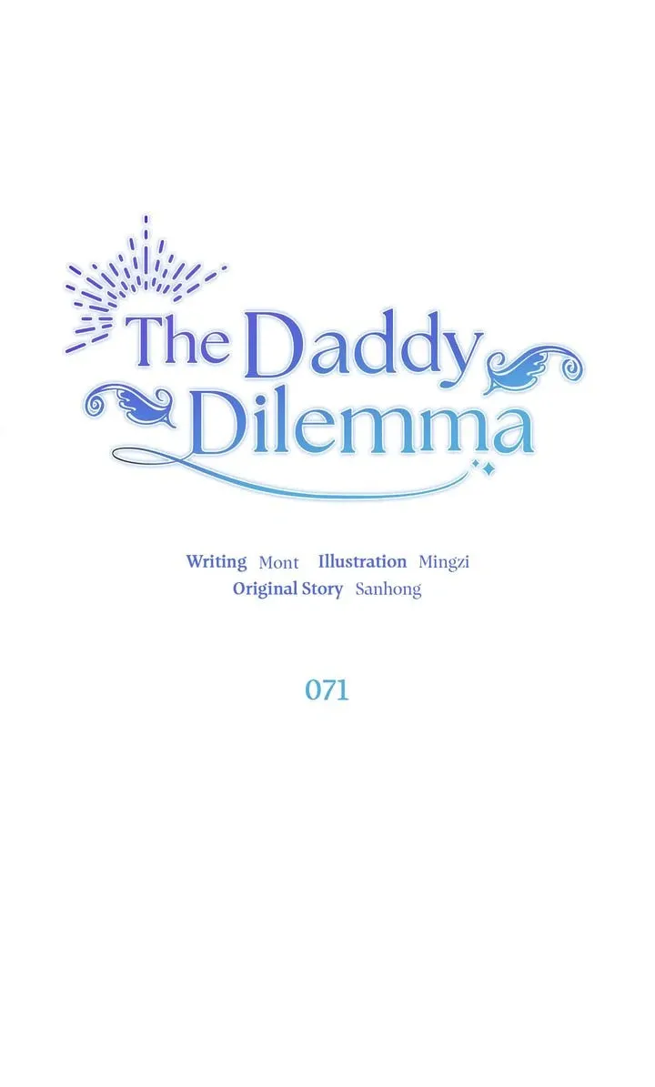 The Daddy Dilemma Chapter 71 page 1 - 