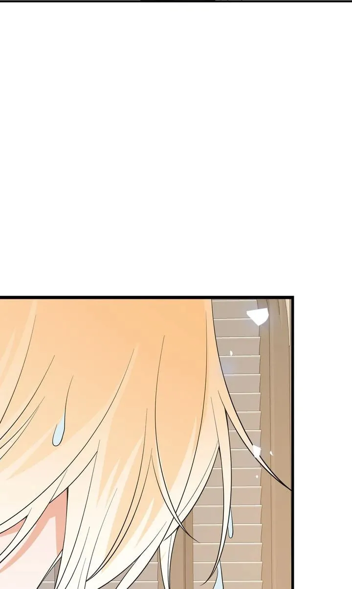 The Daddy Dilemma Chapter 73 page 73 - 