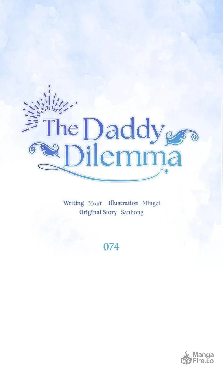 The Daddy Dilemma Chapter 74 page 27 - 