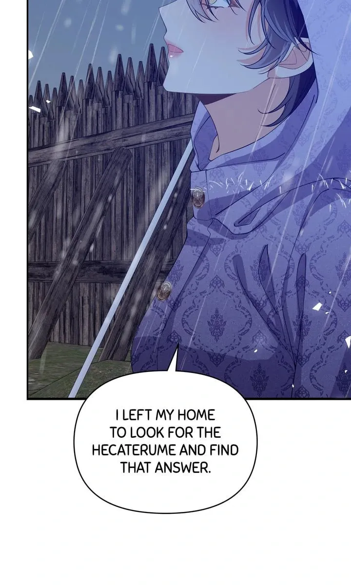 The Daddy Dilemma Chapter 74 page 74 - 