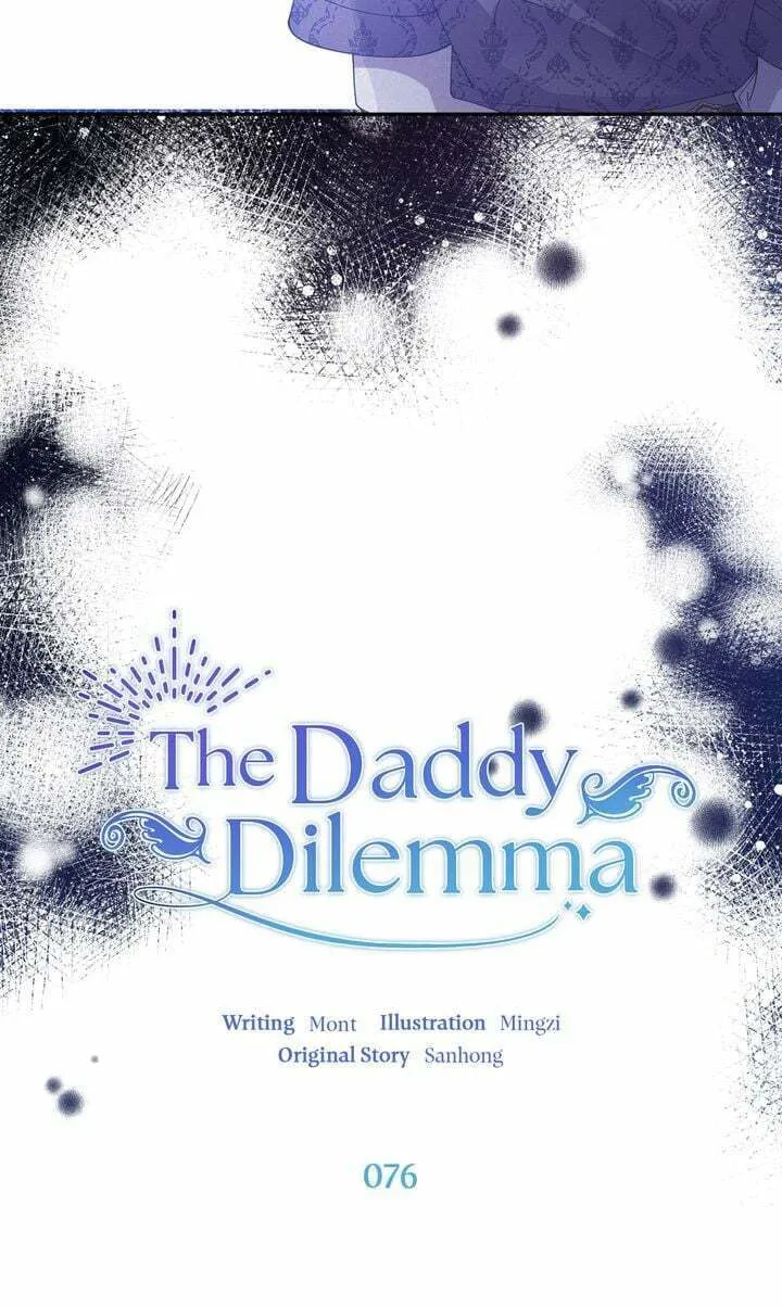 The Daddy Dilemma Chapter 76 page 29 - 