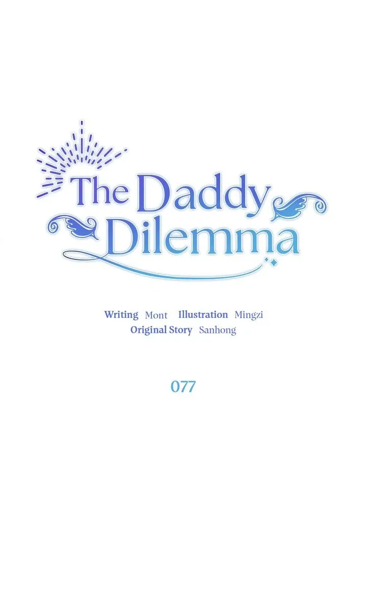 The Daddy Dilemma Chapter 77 page 1 - 