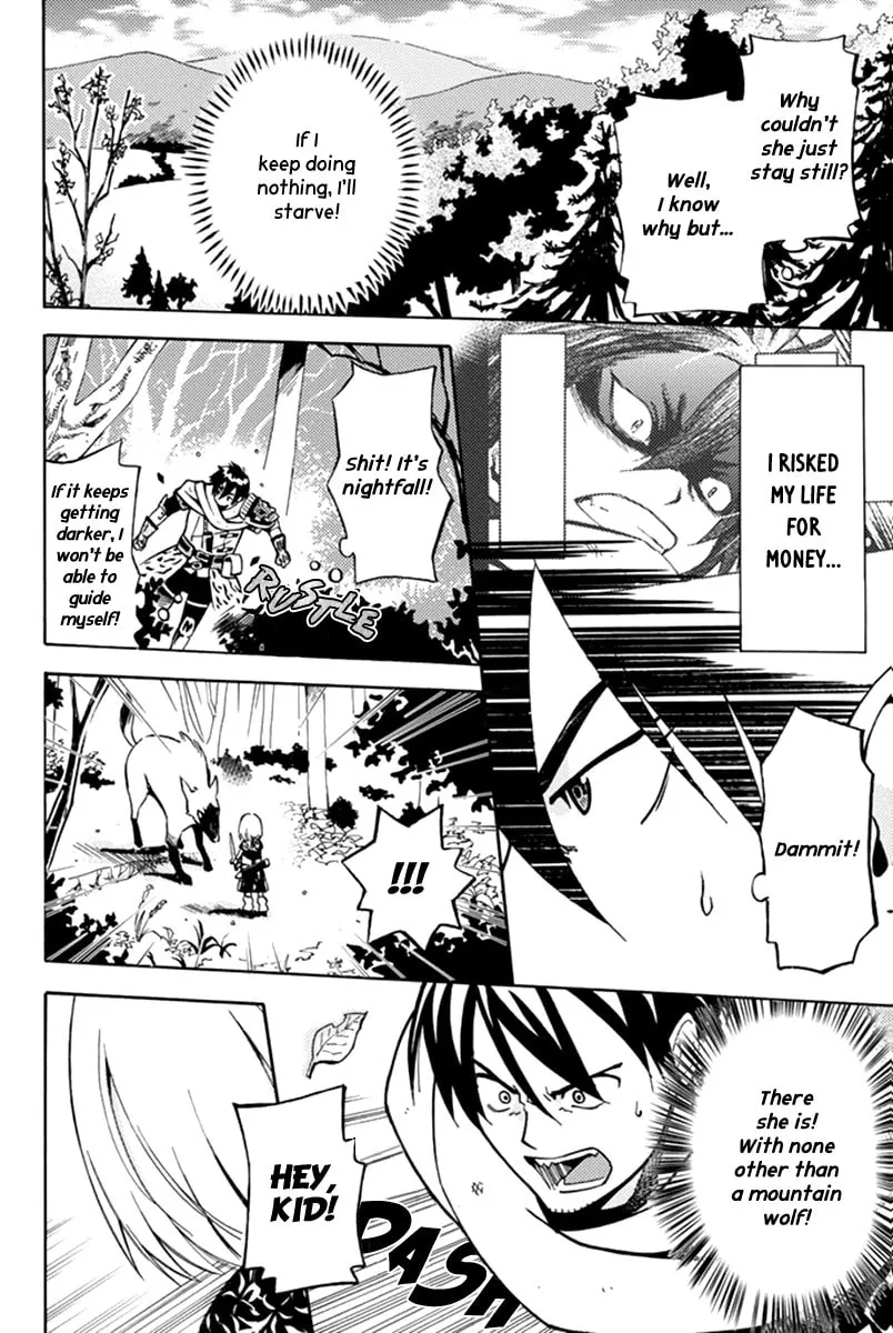 The Daily Life of a Single 29-Year-Old Adventurer Chapter 1 page 43 - 