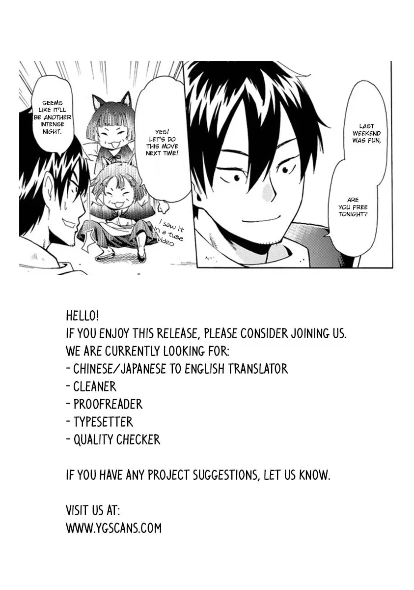 The Daily Life of a Single 29-Year-Old Adventurer Chapter 1 page 56 - 