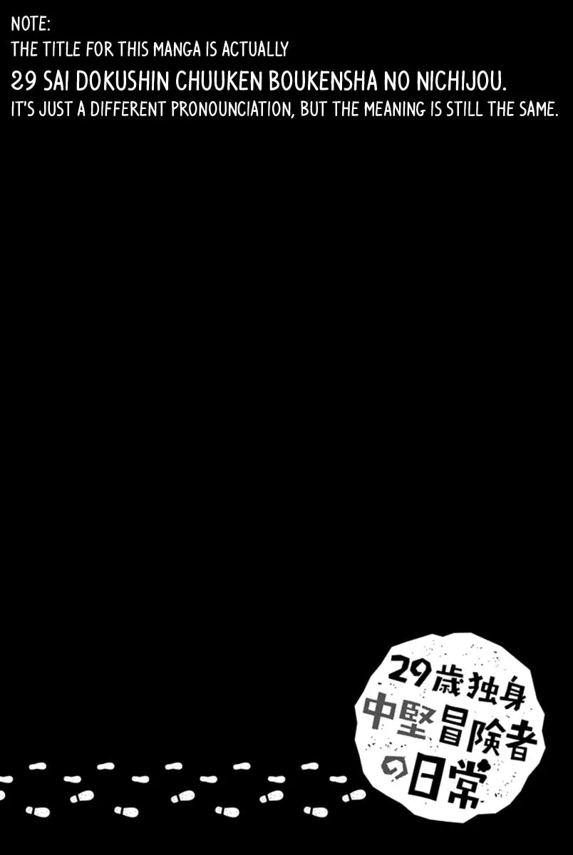 The Daily Life of a Single 29-Year-Old Adventurer Chapter 1 page 7 - 