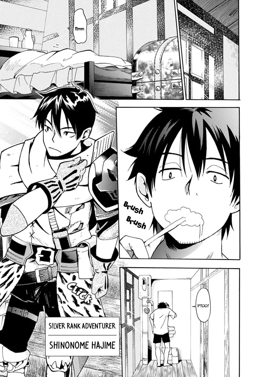 The Daily Life of a Single 29-Year-Old Adventurer Chapter 1 page 8 - 