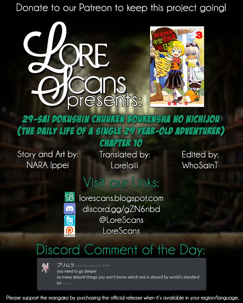 The Daily Life of a Single 29-Year-Old Adventurer Chapter 10 page 57 - 