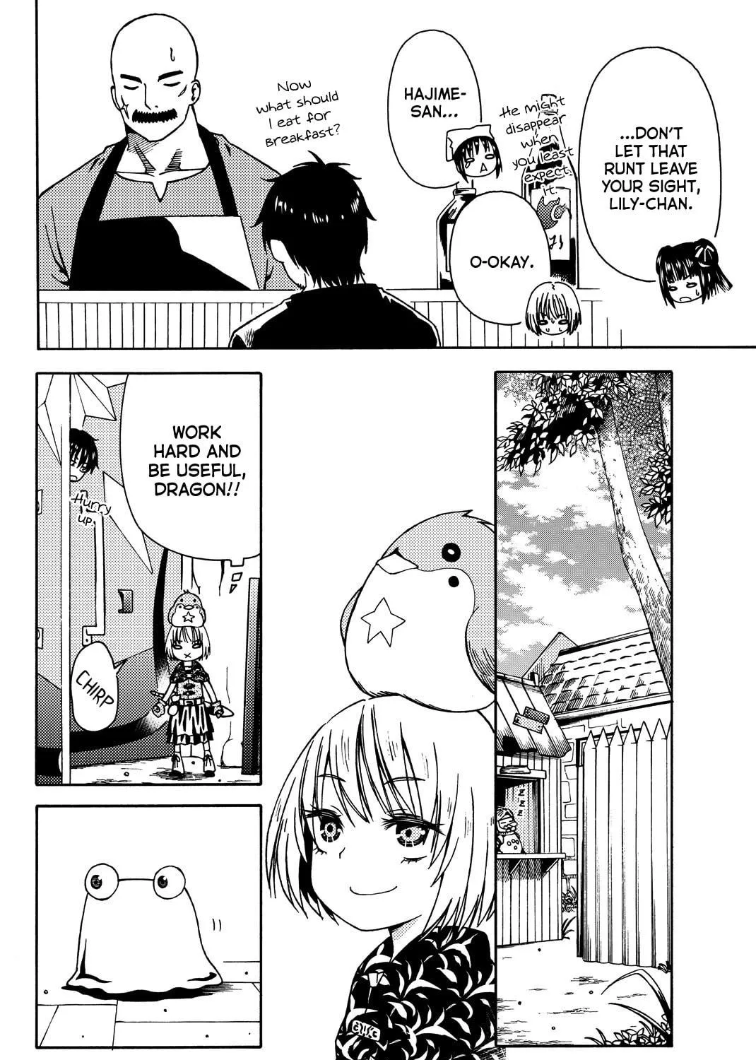 The Daily Life of a Single 29-Year-Old Adventurer Chapter 11 page 19 - 