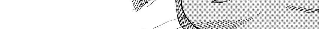 The Daily Life of a Single 29-Year-Old Adventurer Chapter 11 page 4 - 
