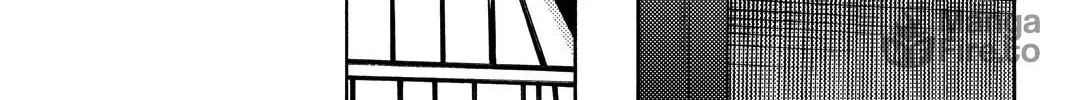 The Daily Life of a Single 29-Year-Old Adventurer Chapter 11 page 6 - 
