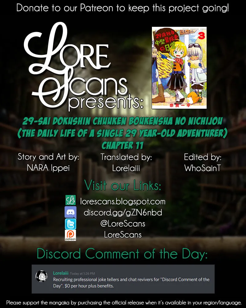 The Daily Life of a Single 29-Year-Old Adventurer Chapter 11 page 63 - 