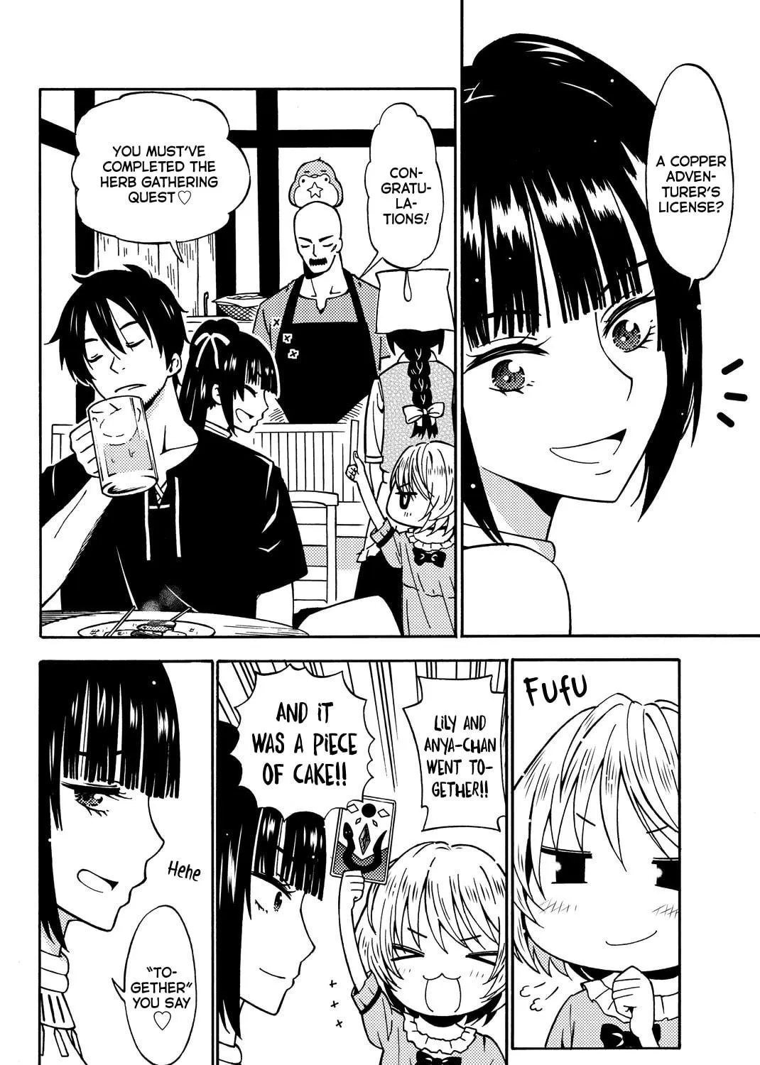 The Daily Life of a Single 29-Year-Old Adventurer Chapter 12 page 11 - 