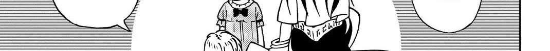 The Daily Life of a Single 29-Year-Old Adventurer Chapter 12 page 14 - 