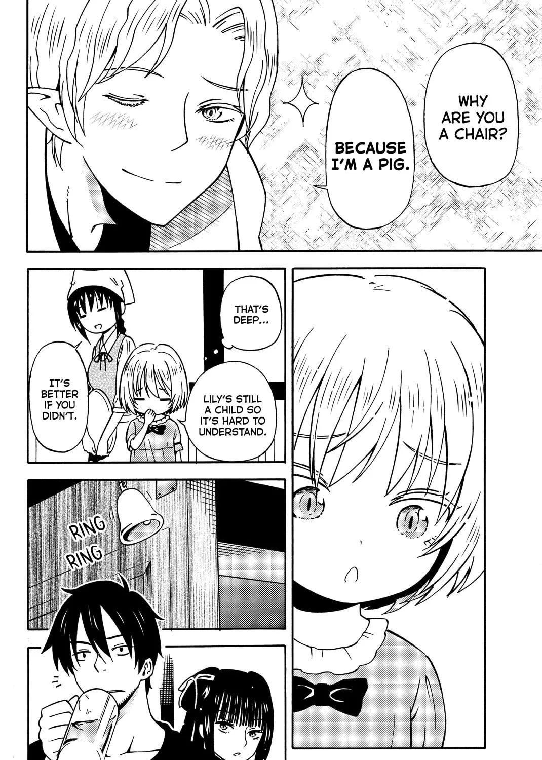 The Daily Life of a Single 29-Year-Old Adventurer Chapter 12 page 15 - 
