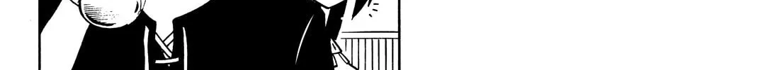 The Daily Life of a Single 29-Year-Old Adventurer Chapter 12 page 16 - 