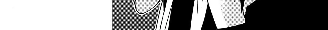 The Daily Life of a Single 29-Year-Old Adventurer Chapter 12 page 28 - 