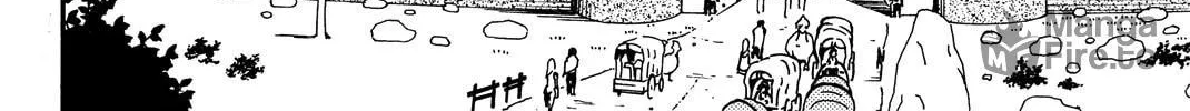 The Daily Life of a Single 29-Year-Old Adventurer Chapter 12 page 40 - 