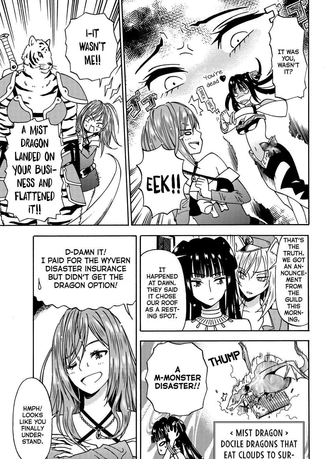 The Daily Life of a Single 29-Year-Old Adventurer Chapter 12 page 49 - 