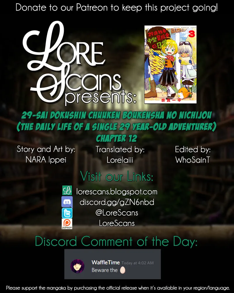 The Daily Life of a Single 29-Year-Old Adventurer Chapter 12 page 63 - 
