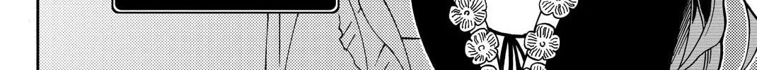 The Daily Life of a Single 29-Year-Old Adventurer Chapter 12 page 8 - 