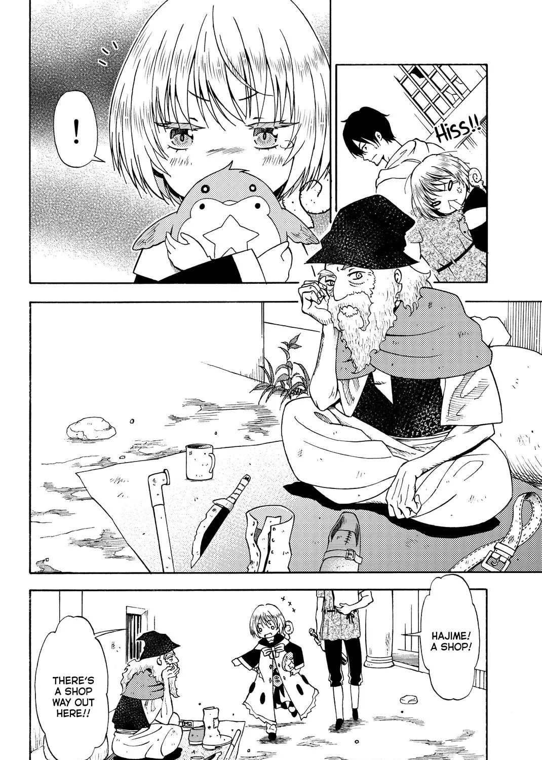 The Daily Life of a Single 29-Year-Old Adventurer Chapter 14 page 15 - 