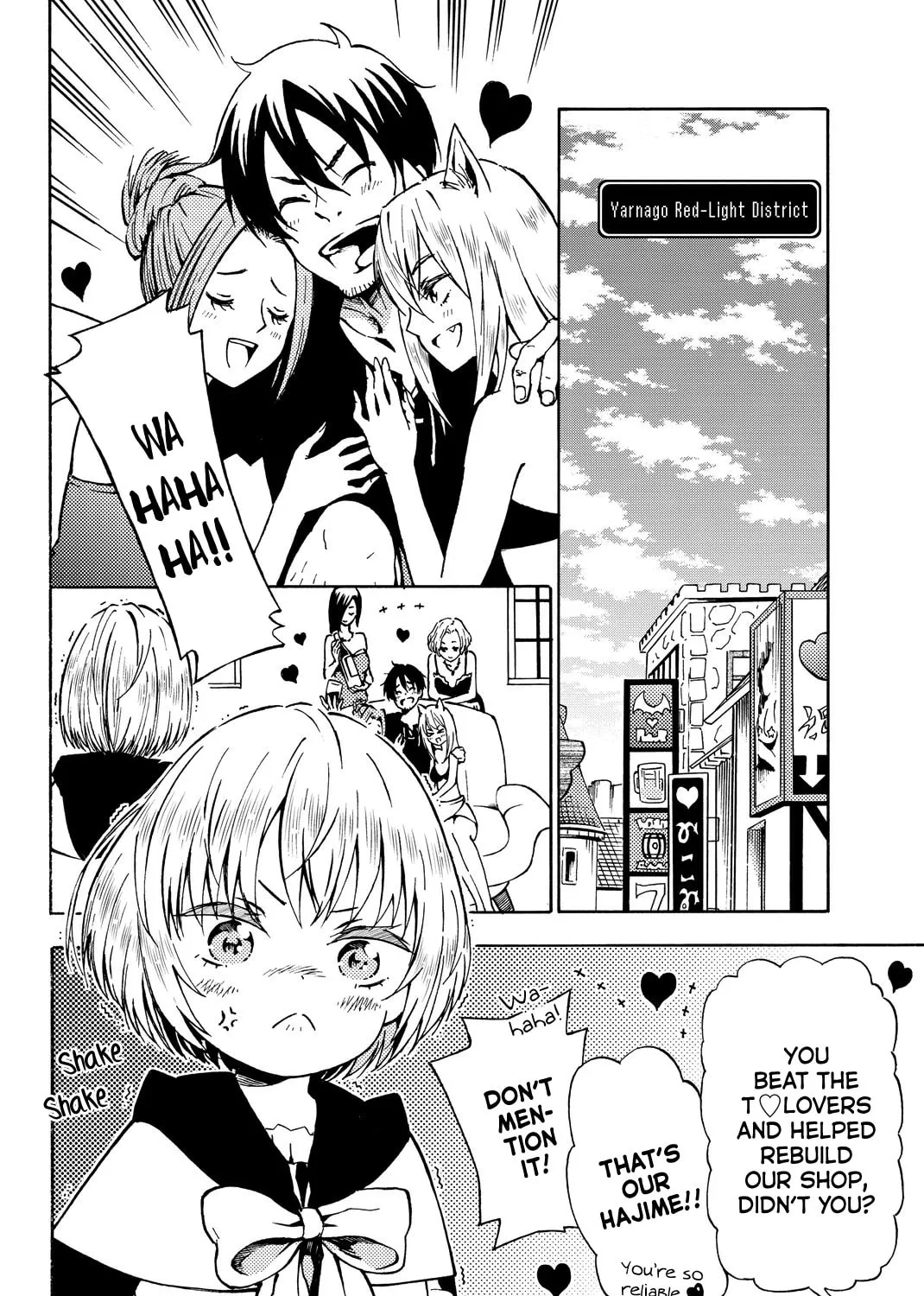 The Daily Life of a Single 29-Year-Old Adventurer Chapter 14 page 3 - 