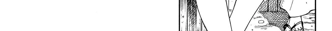 The Daily Life of a Single 29-Year-Old Adventurer Chapter 14 page 58 - 