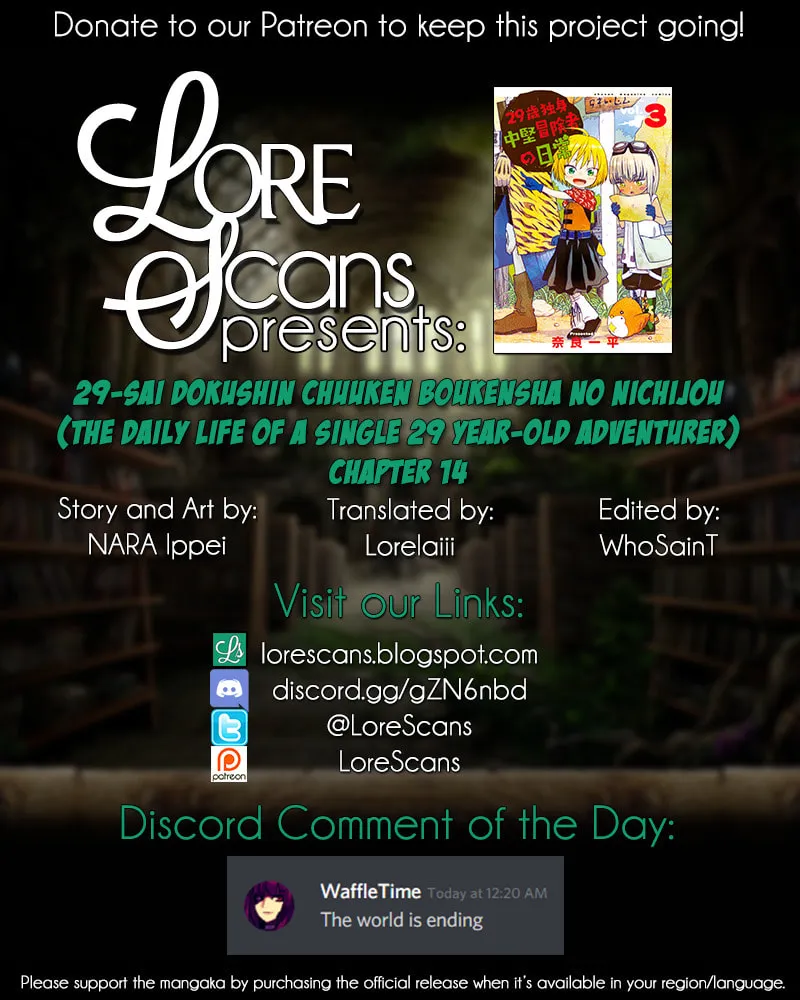 The Daily Life of a Single 29-Year-Old Adventurer Chapter 14 page 61 - 