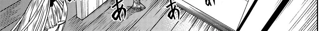 The Daily Life of a Single 29-Year-Old Adventurer Chapter 15 page 14 - 