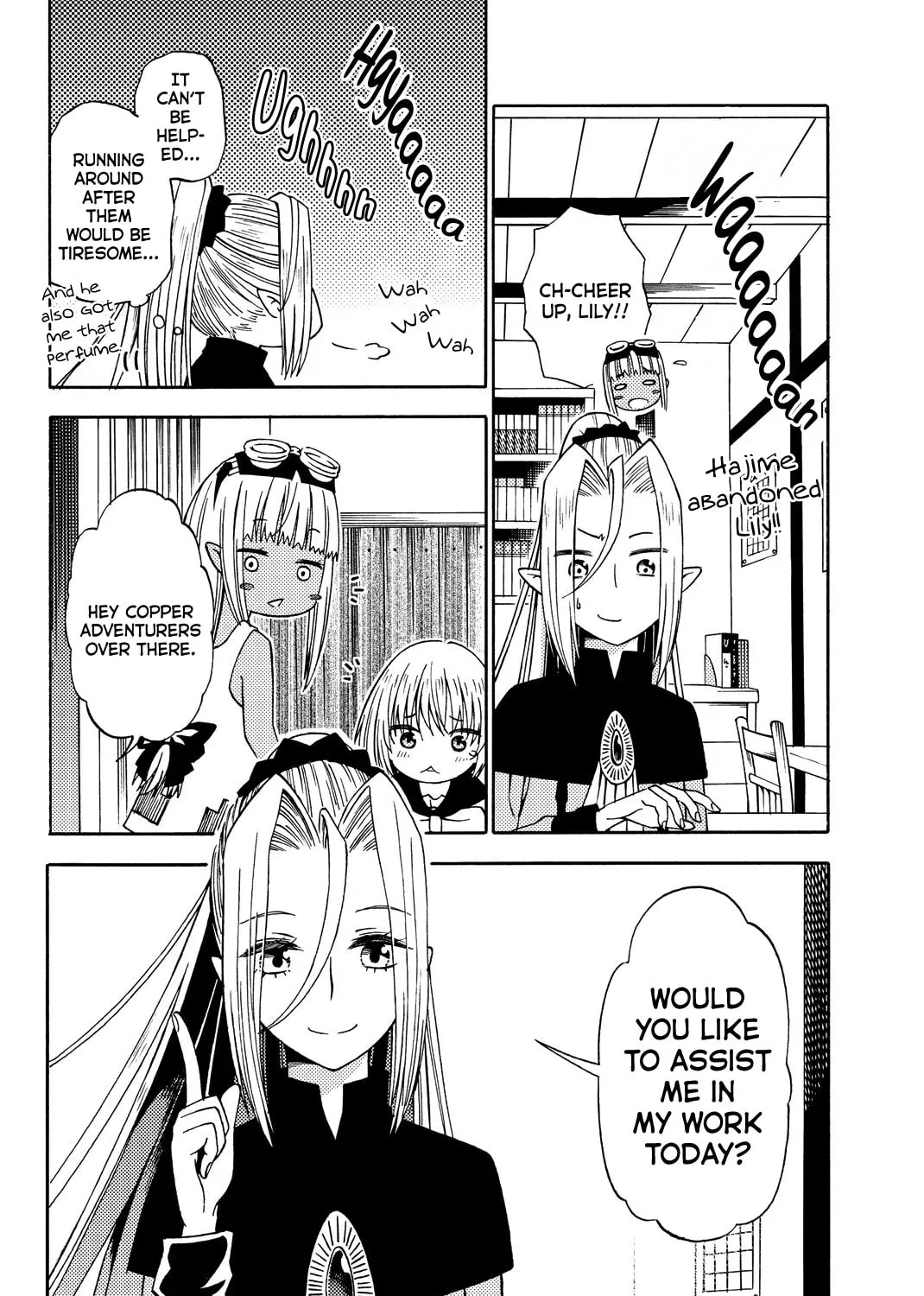 The Daily Life of a Single 29-Year-Old Adventurer Chapter 15 page 15 - 