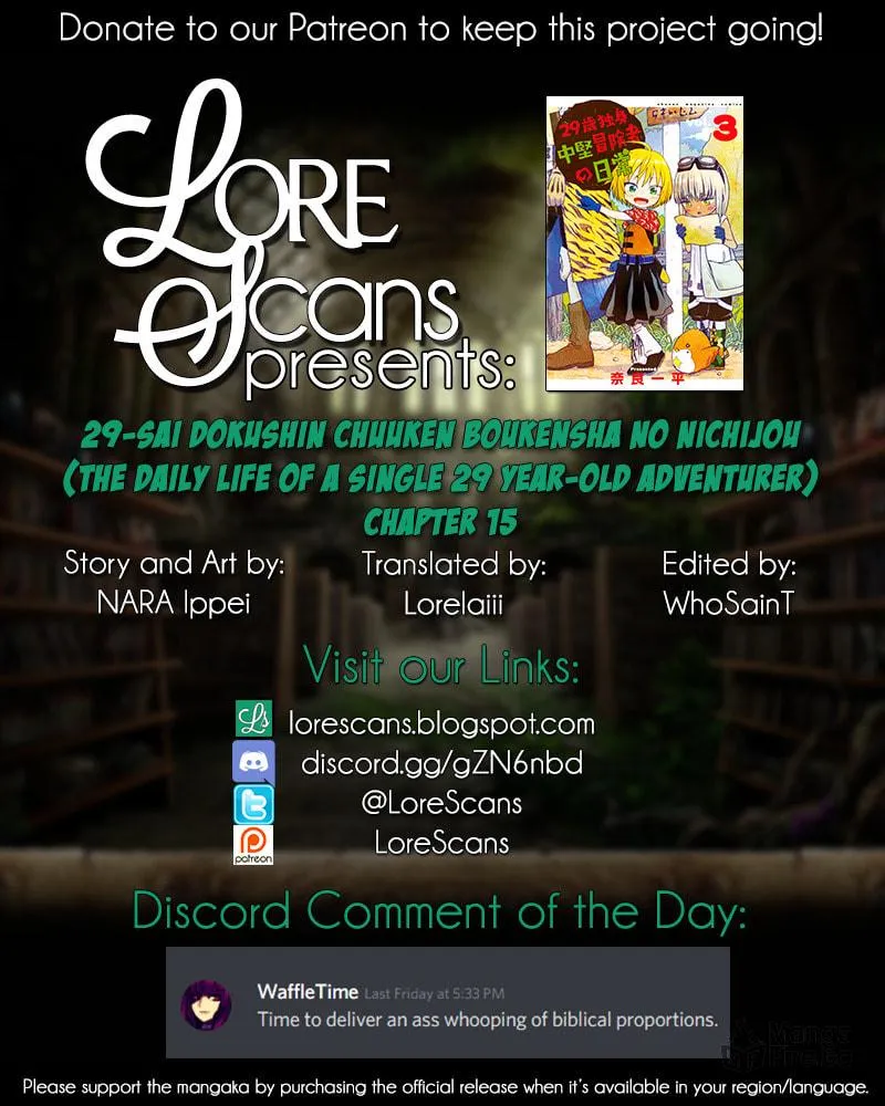 The Daily Life of a Single 29-Year-Old Adventurer Chapter 15 page 69 - 