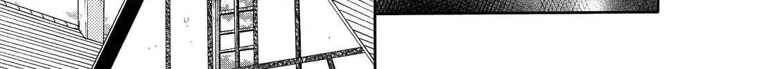The Daily Life of a Single 29-Year-Old Adventurer Chapter 16 page 16 - 