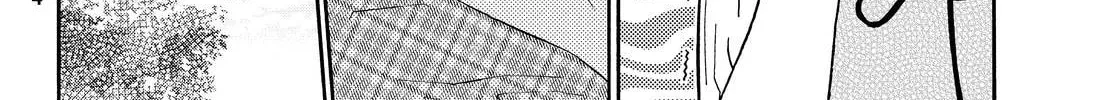 The Daily Life of a Single 29-Year-Old Adventurer Chapter 16 page 26 - 