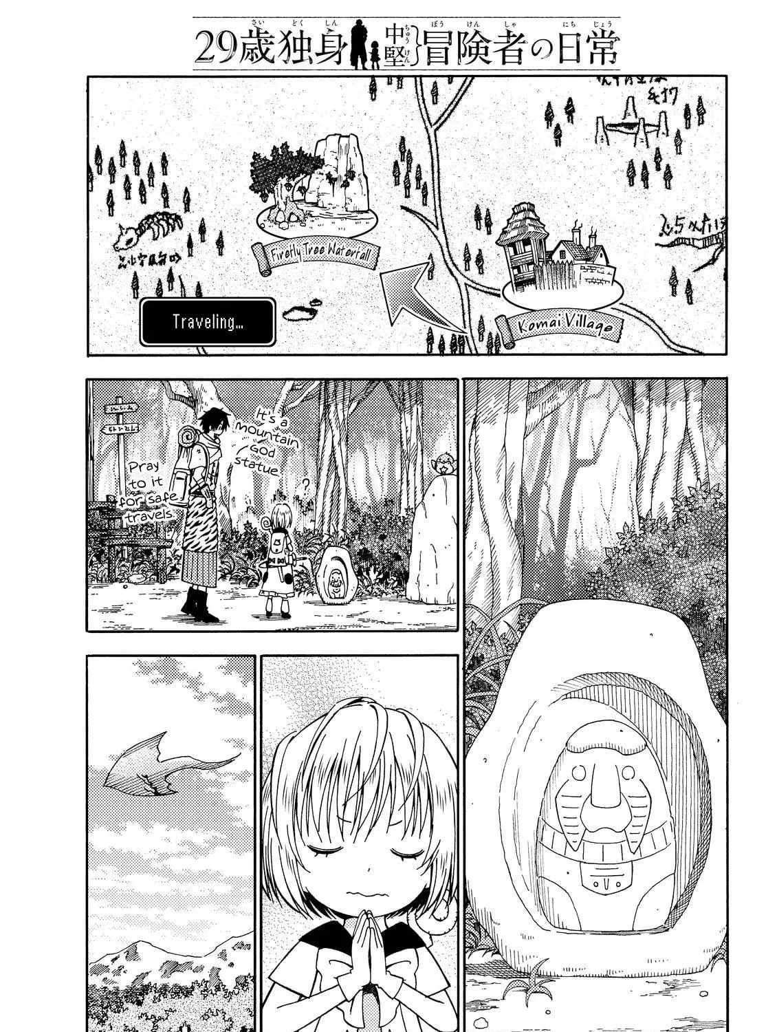 The Daily Life of a Single 29-Year-Old Adventurer Chapter 16 page 35 - 