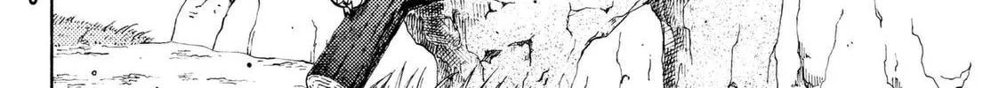 The Daily Life of a Single 29-Year-Old Adventurer Chapter 17 page 32 - 